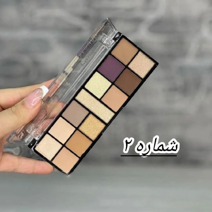 سایه ۱۳رنگ دودو گرل