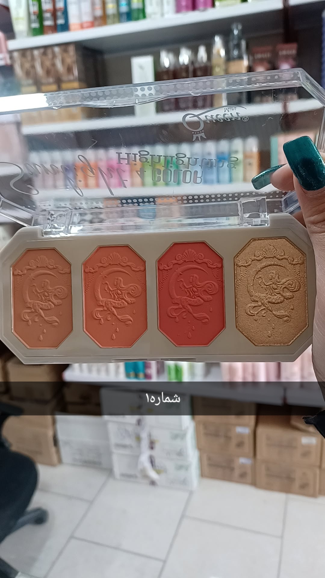 سایه پالتی ۴ رنگ برند مینی کوئین