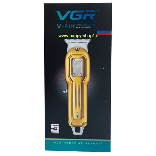 ریش تراش خط زن وی جی آر اصل و درجه یک مدل V_919