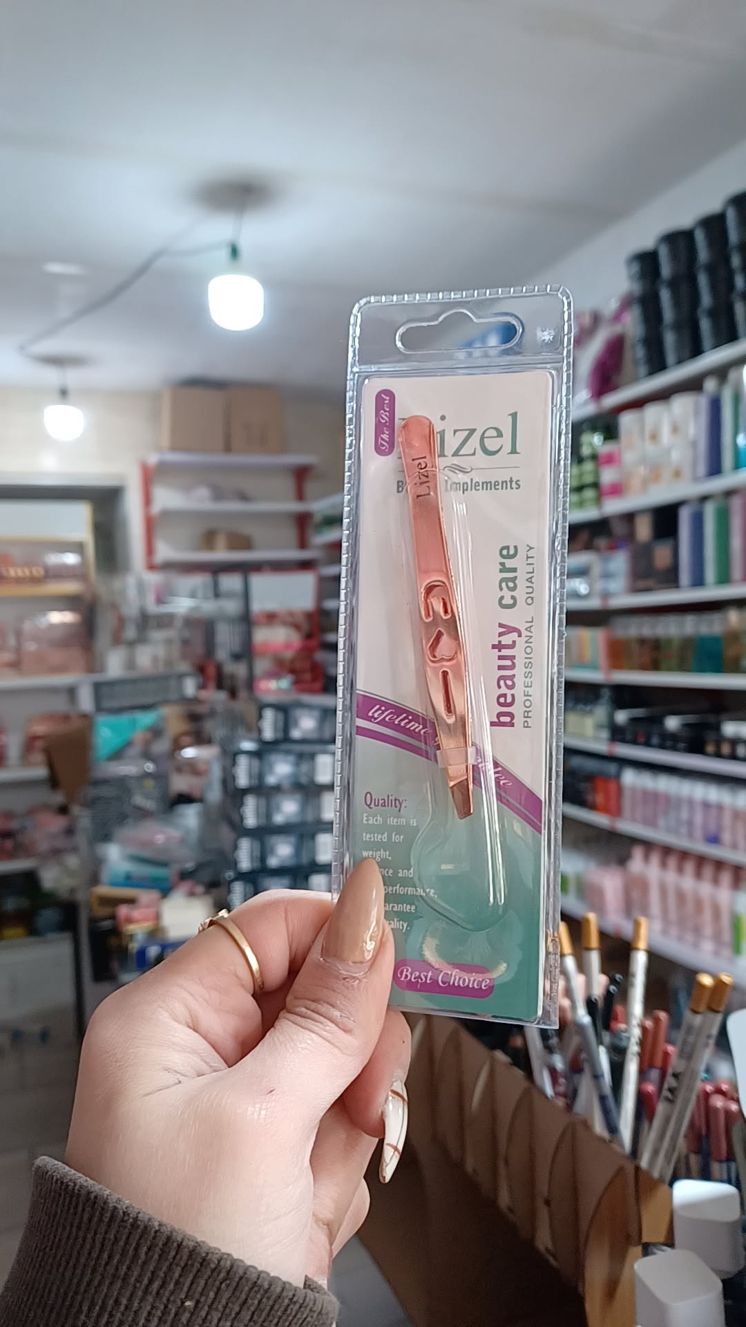 تصویر موچین برند لیز - فلزی 