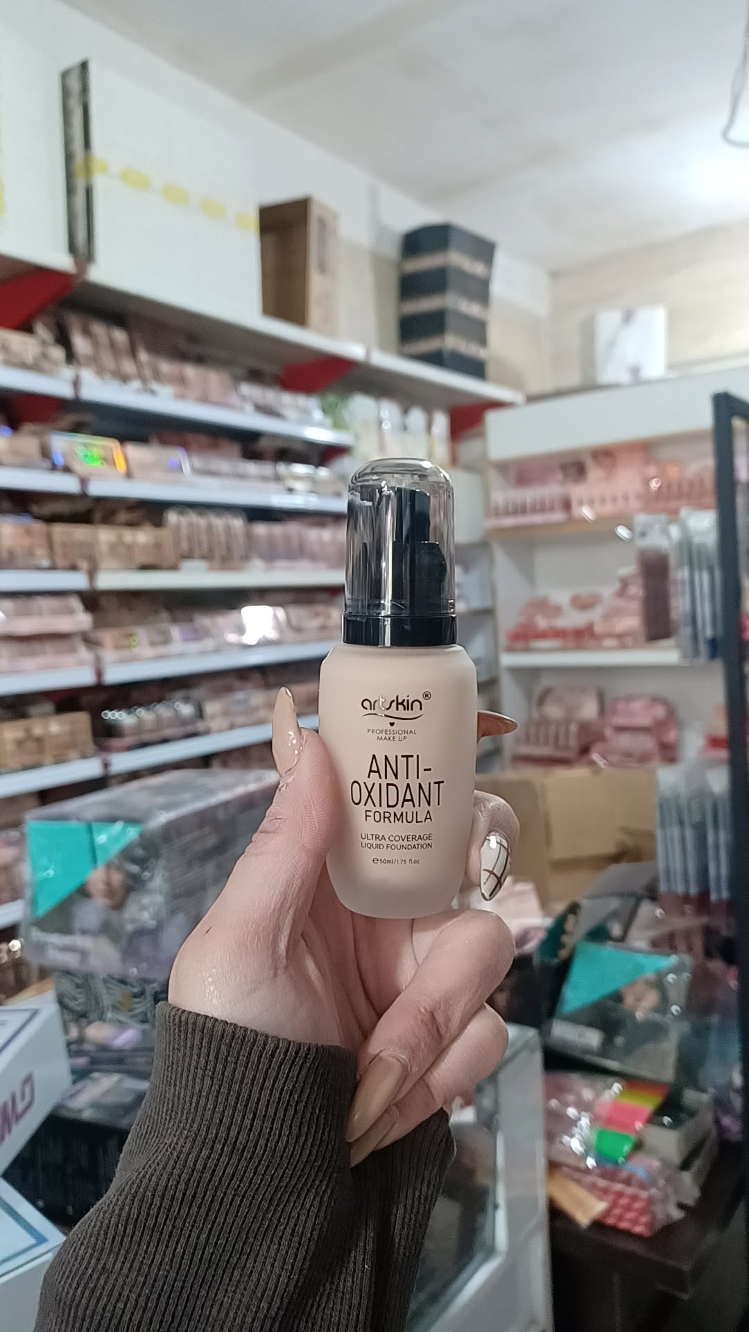 کرم پودر شیشه ای برند آرت اسکین۵۰میل