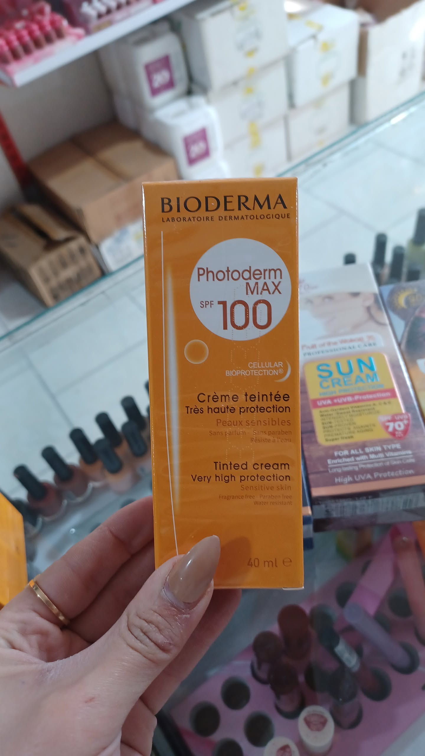 ضدآفتاب بیودرما۴۰ میل رنگی