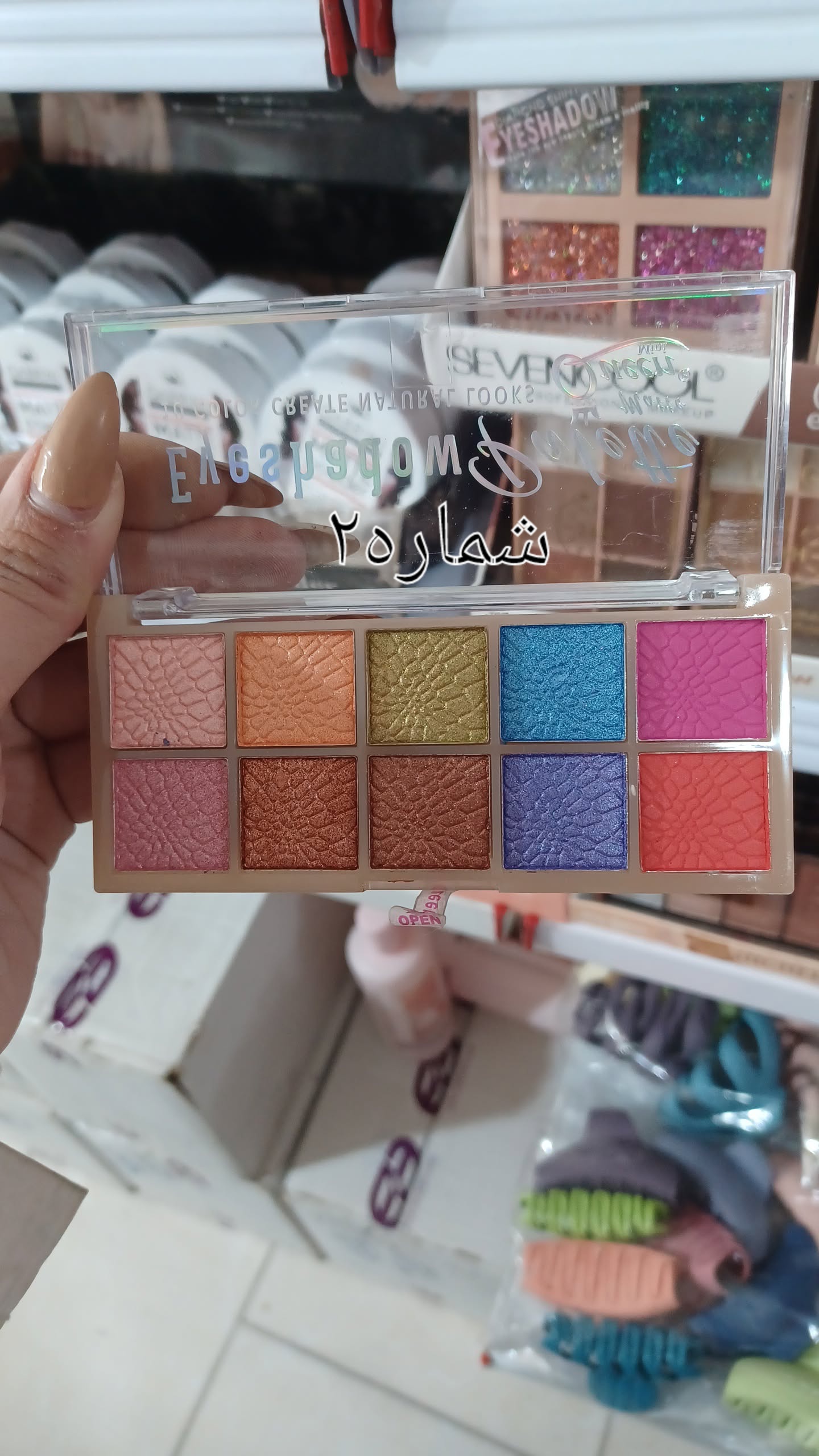 سایه چشم پالت ۱۰رنگ برند مینی کوئین