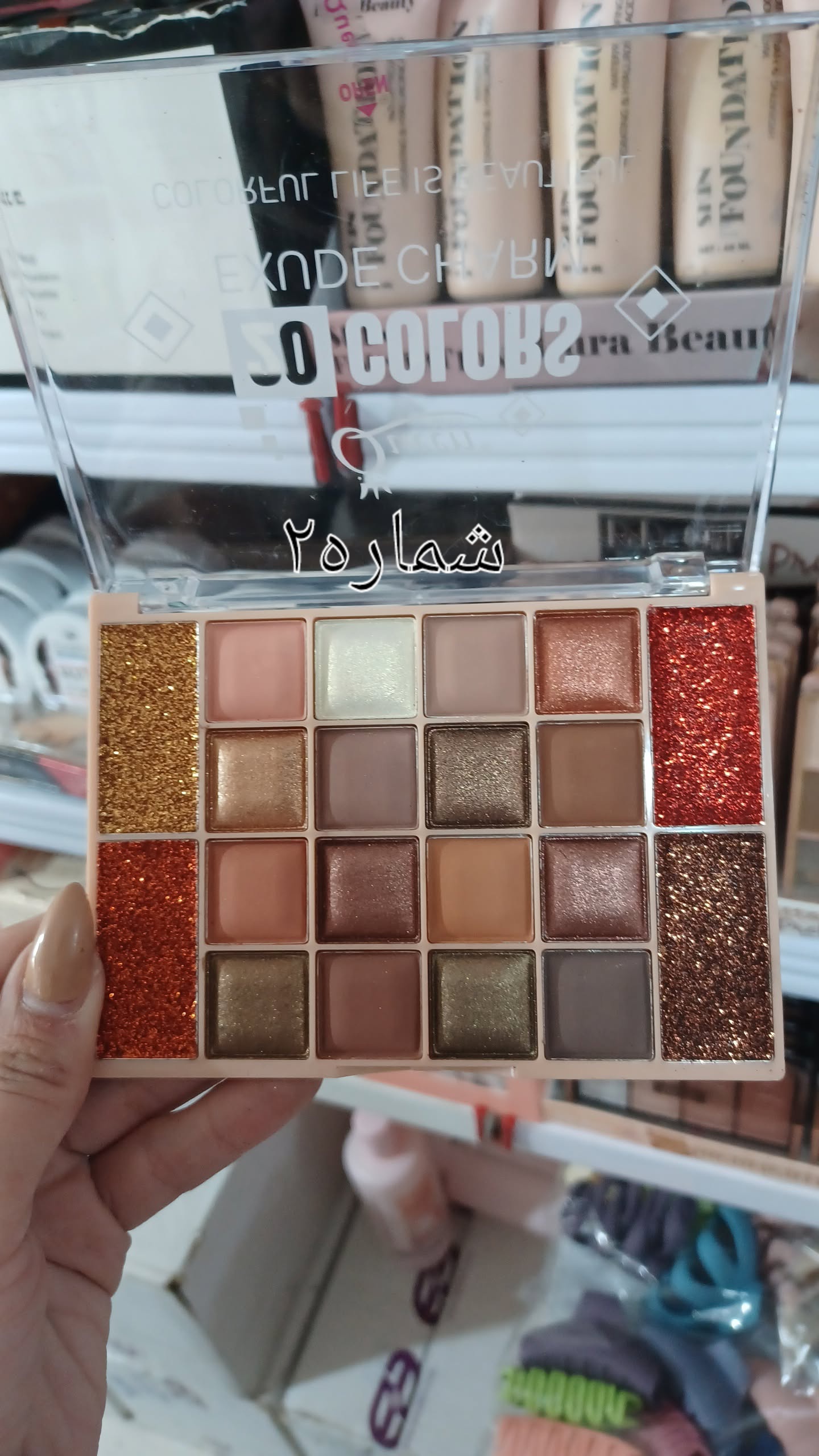 سایه چشم ۲۰رنگ مینی کوئین