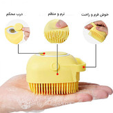 لیف سیلیکونی مخزن دار دستگیره دار