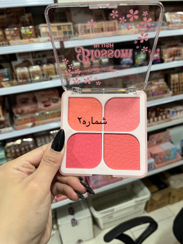 رژگونه ۴ رنگ برند گل فلاور