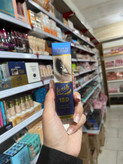 ریمل جولیوس فرچه ژله ای بلند کننده کد۳۳۵