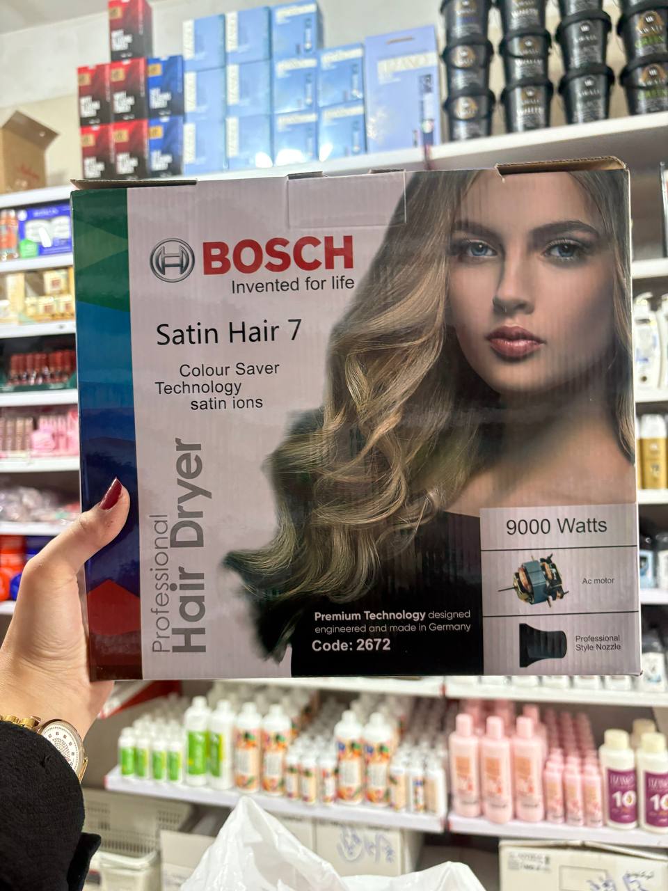 سشوار برند بوش۹۰۰۰w مدل ۲۶۷۲