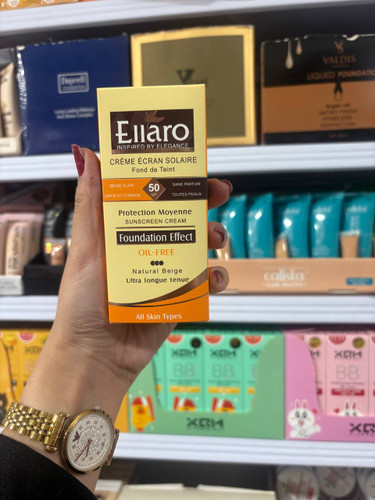 کرم ضد آفتاب رنگی الارو SPF50 حجم 40 میل – رنگ نچرال بژ (Natural Beige)