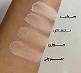 پودر فیکس فشرده رنگی برند ایوزین
