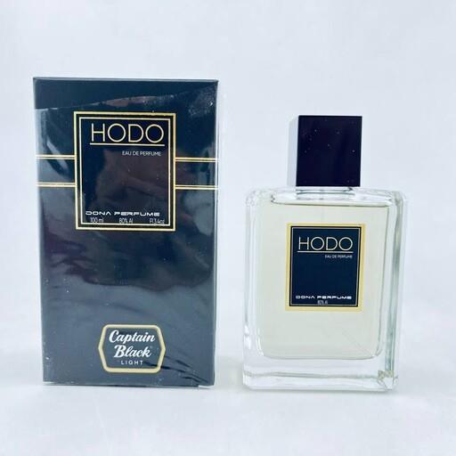 عطر ادکلن ادوپرفیوم مردانه HODO دونا‌ 100 میل رایحه شیرین و گرم مشابه عطر کاپیتان بلک